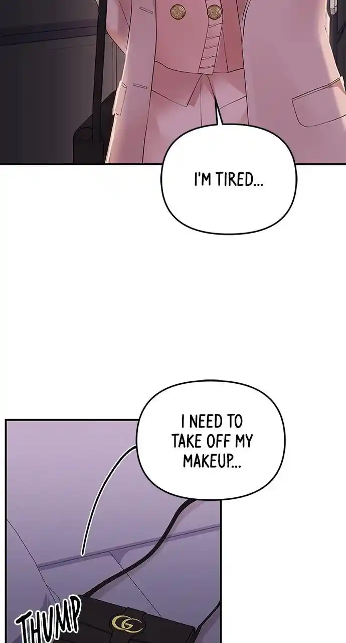 To You Who Swallowed a Star Ch.109