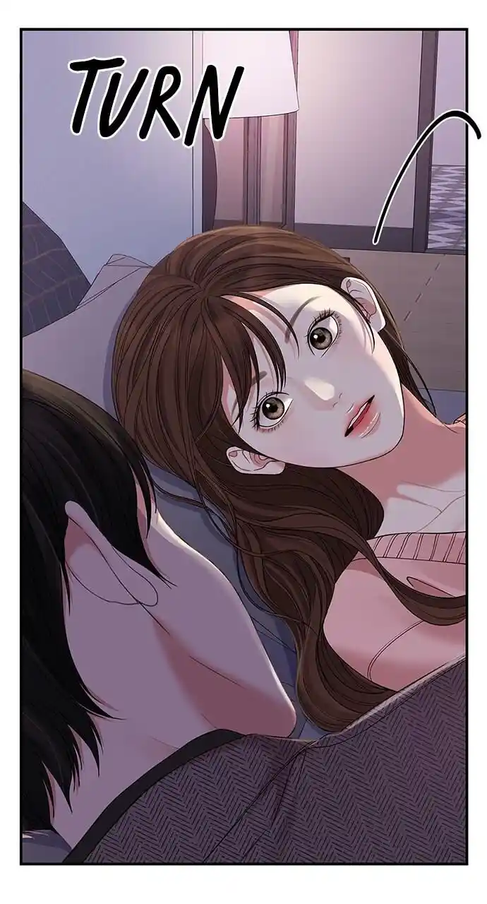 To You Who Swallowed a Star Ch.109