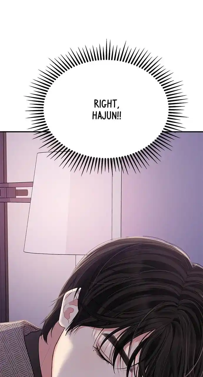 To You Who Swallowed a Star Ch.109