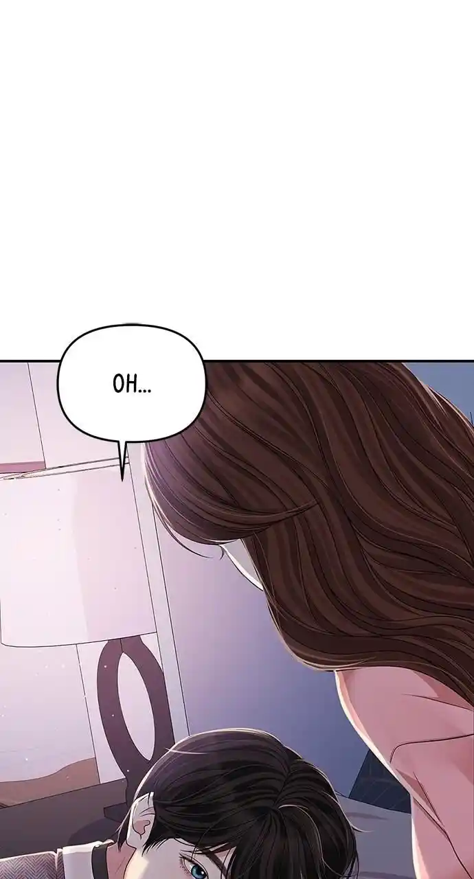 To You Who Swallowed a Star Ch.109