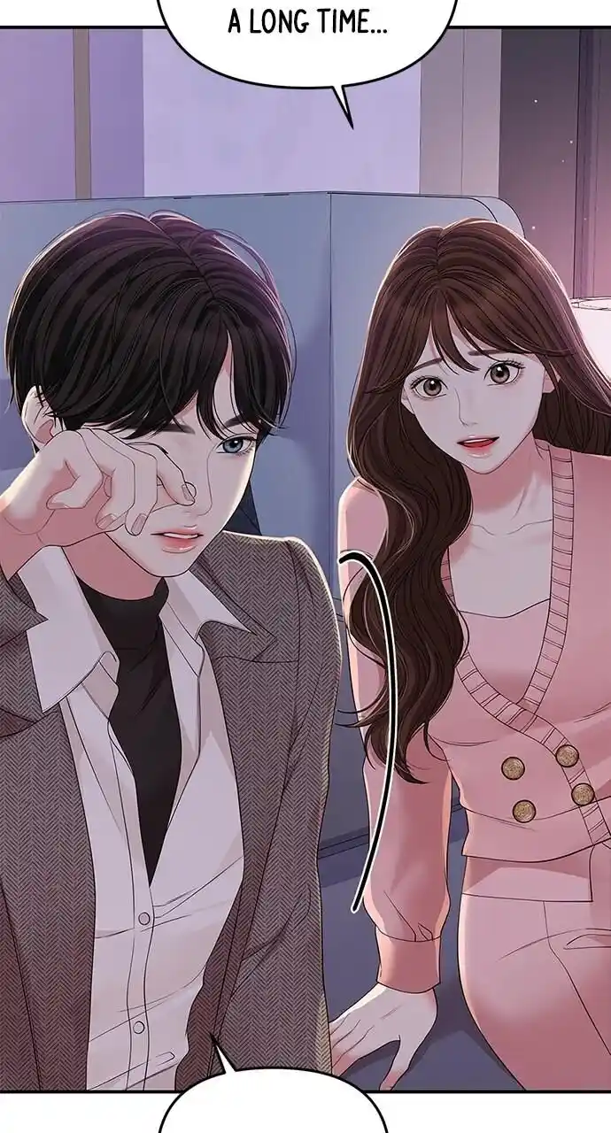 To You Who Swallowed a Star Ch.109