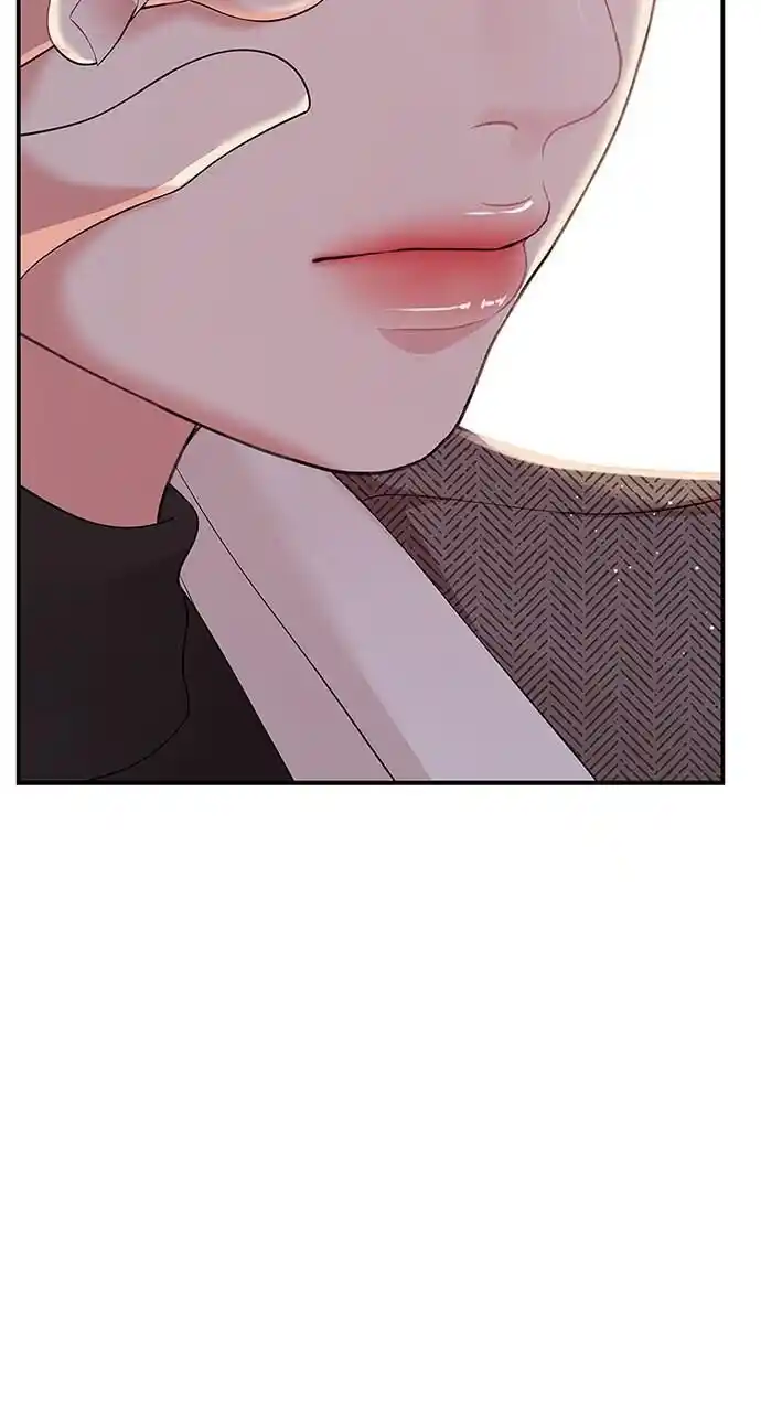 To You Who Swallowed a Star Ch.109