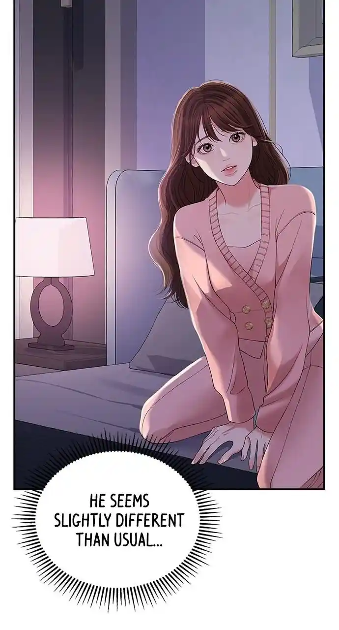 To You Who Swallowed a Star Ch.109