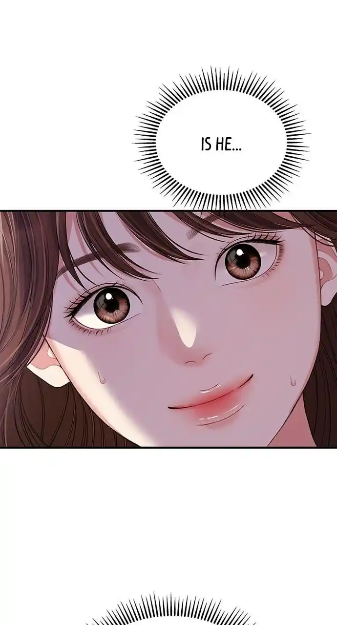 To You Who Swallowed a Star Ch.109