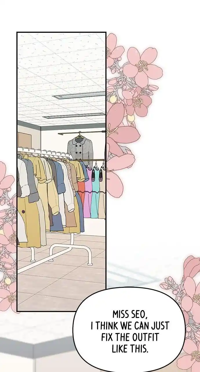 To You Who Swallowed a Star Ch.110