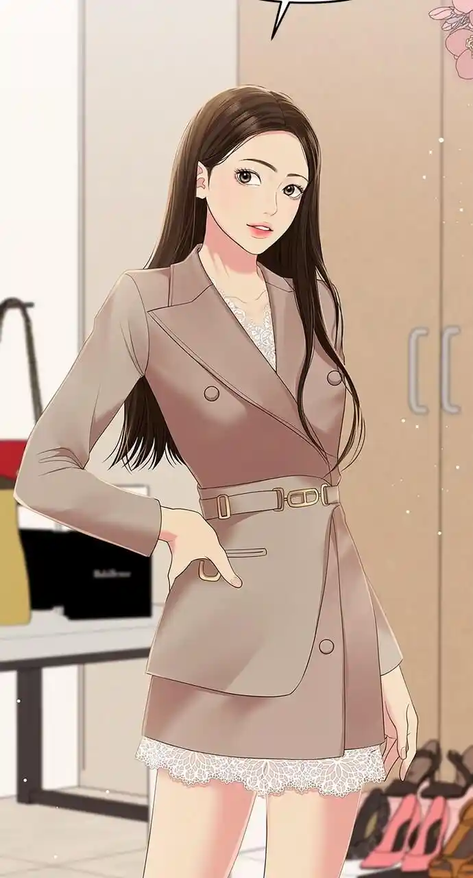 To You Who Swallowed a Star Ch.110