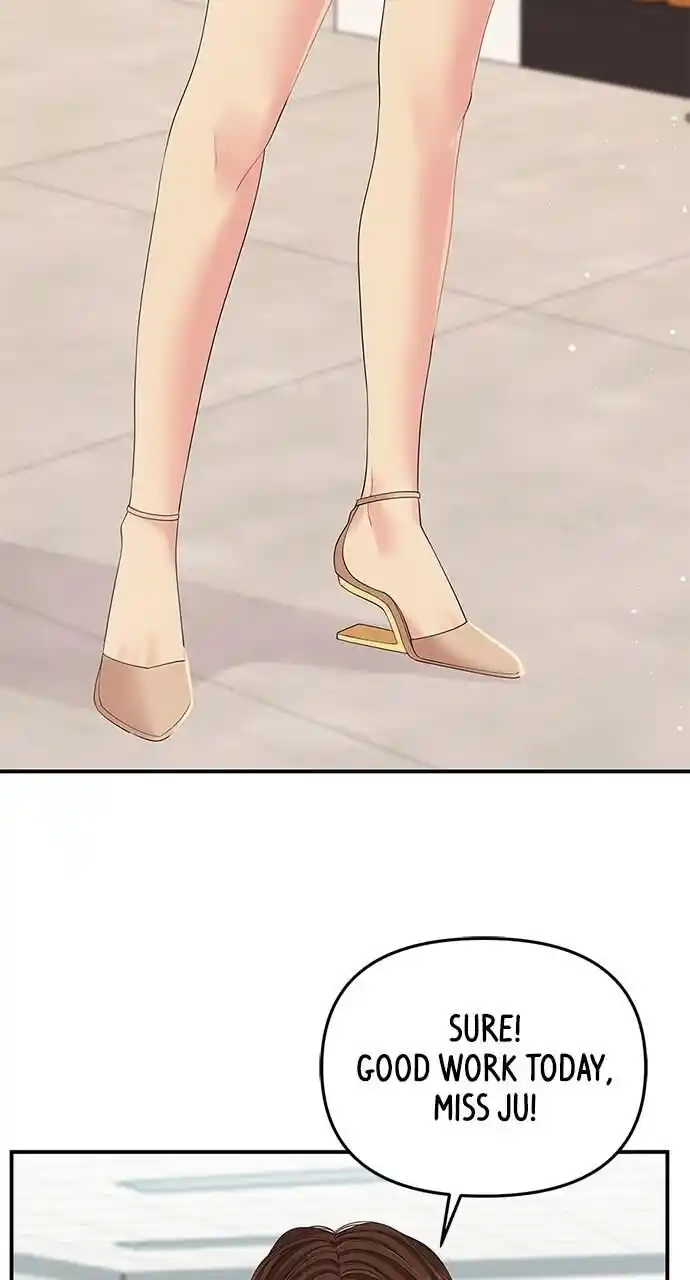 To You Who Swallowed a Star Ch.110