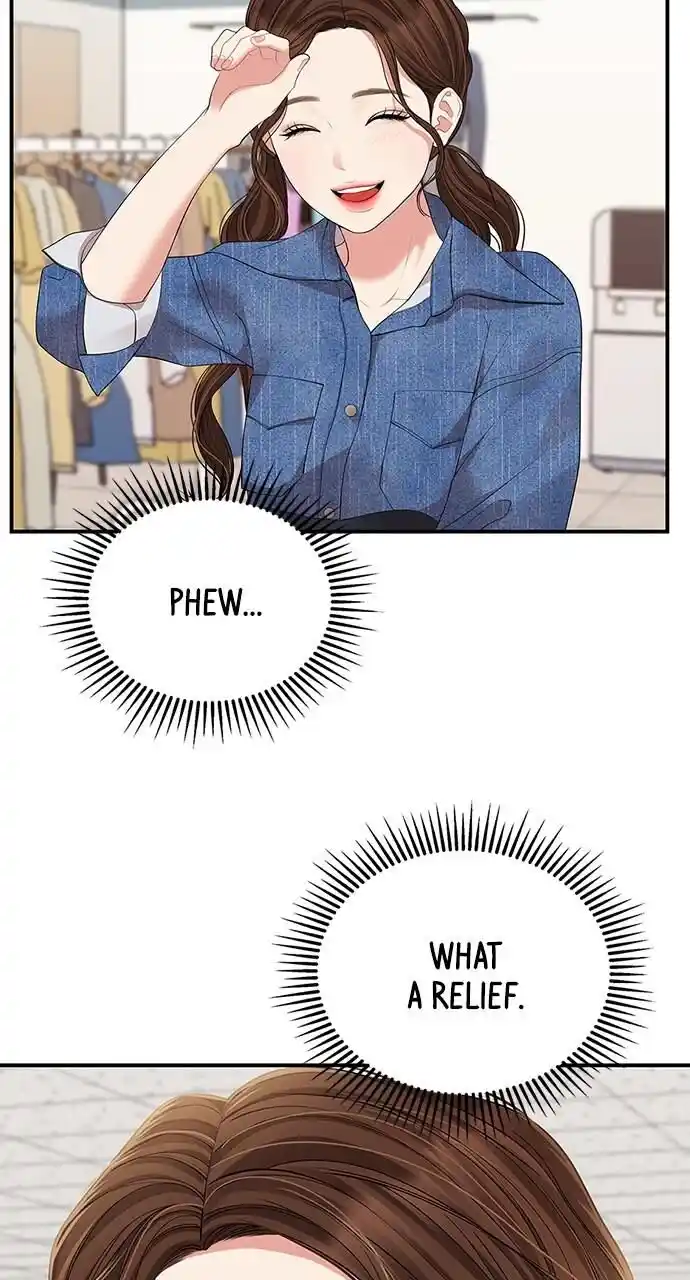 To You Who Swallowed a Star Ch.110