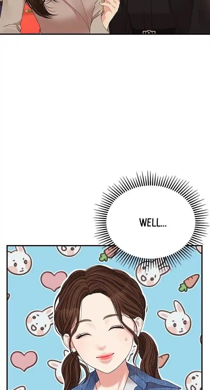 To You Who Swallowed a Star Ch.110