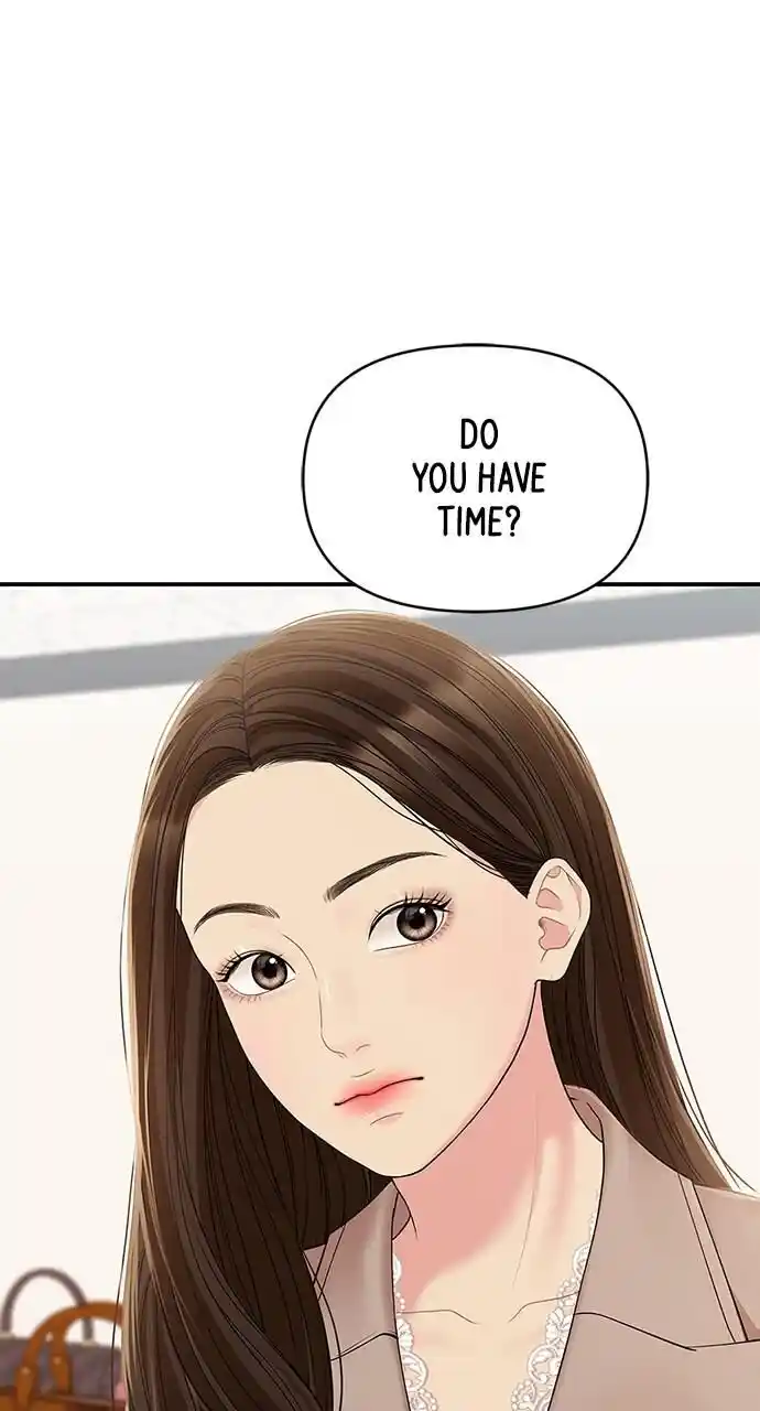 To You Who Swallowed a Star Ch.110