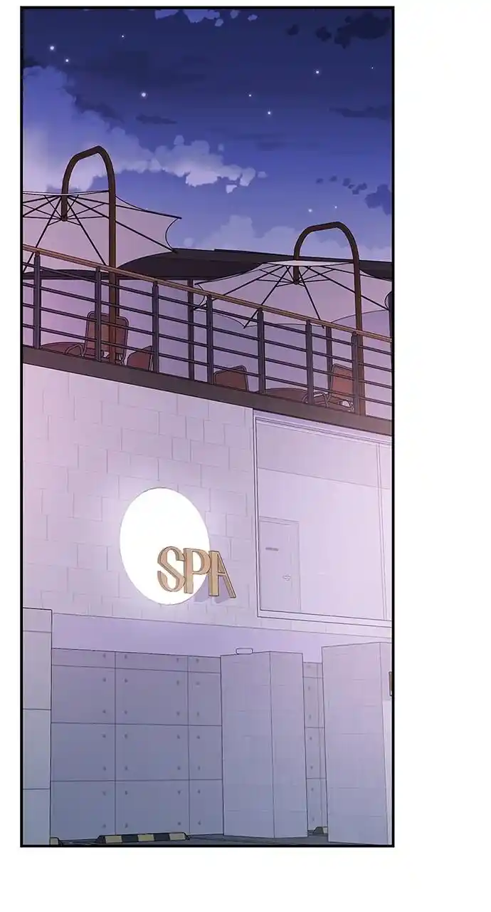 To You Who Swallowed a Star Ch.110