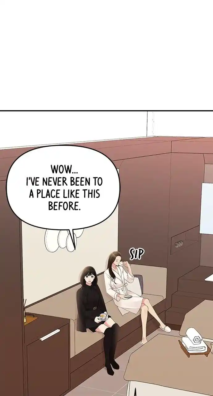 To You Who Swallowed a Star Ch.110