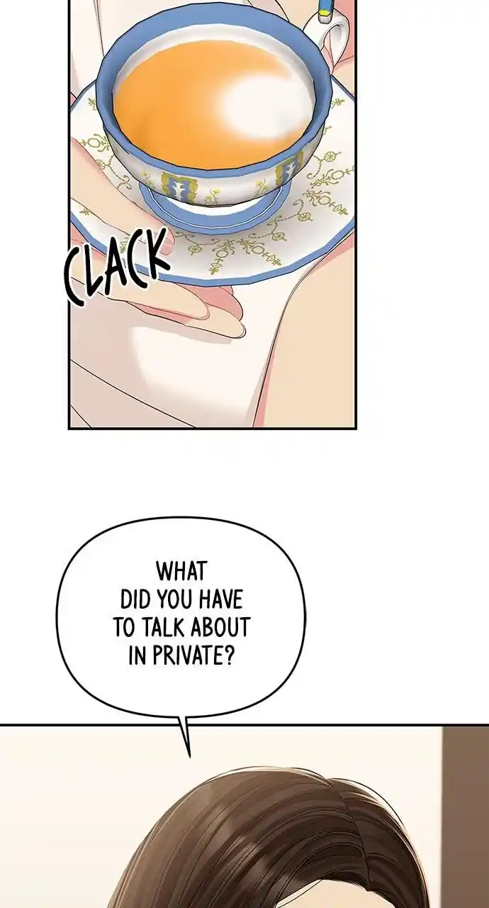 To You Who Swallowed a Star Ch.110