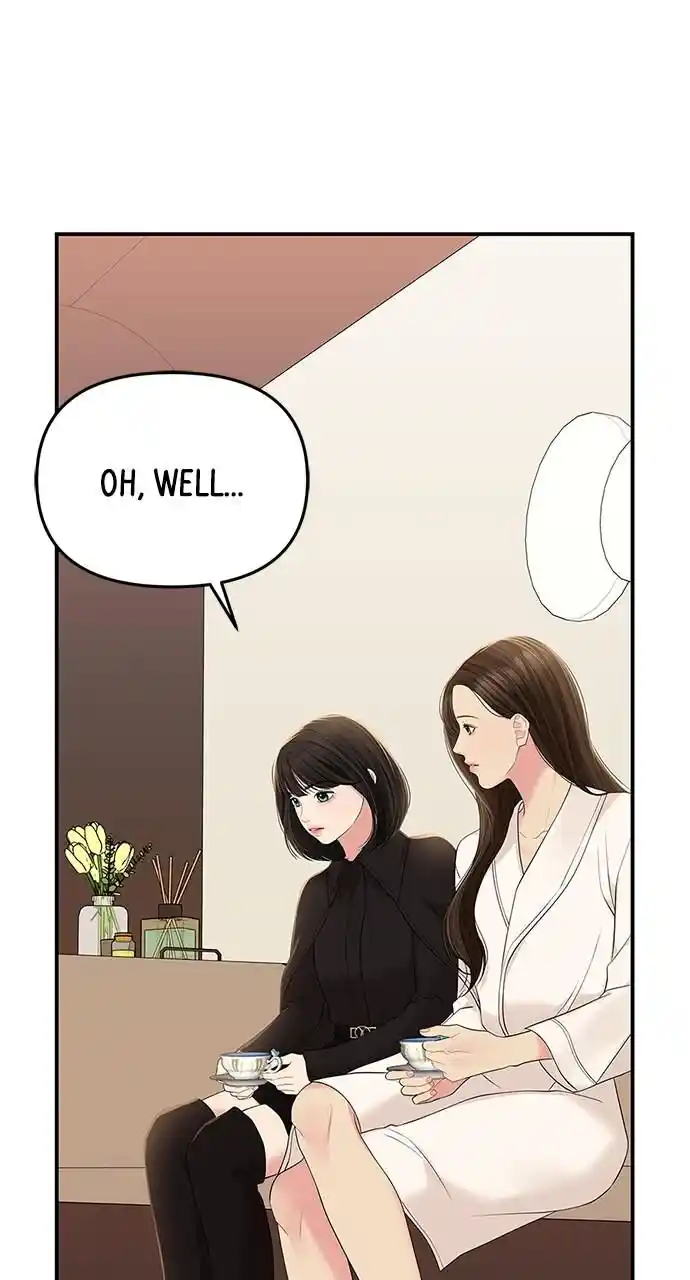 To You Who Swallowed a Star Ch.110