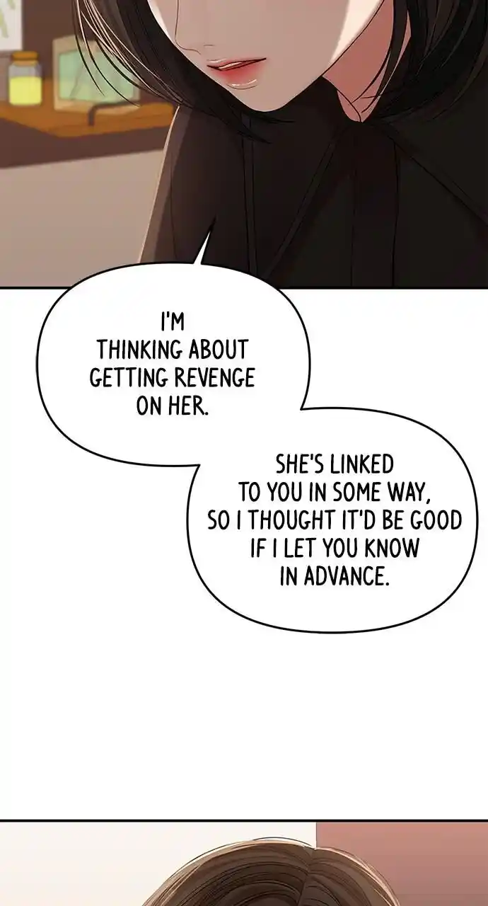 To You Who Swallowed a Star Ch.110