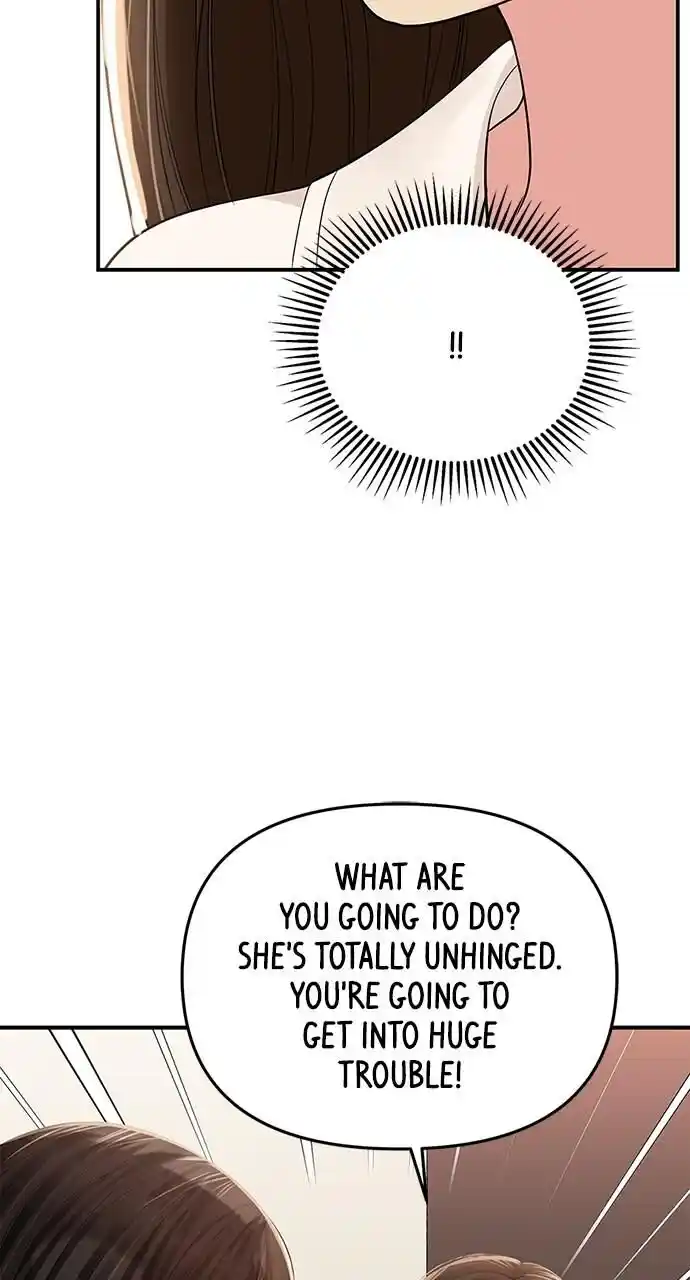 To You Who Swallowed a Star Ch.110