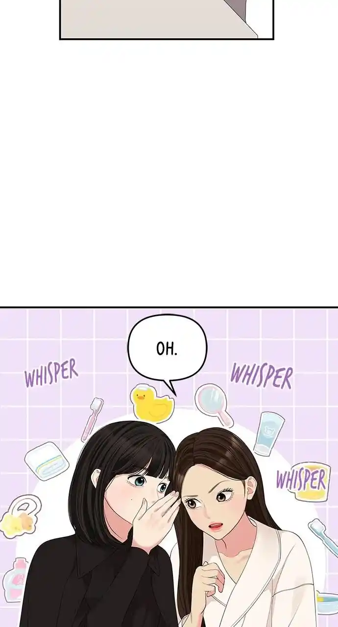 To You Who Swallowed a Star Ch.110