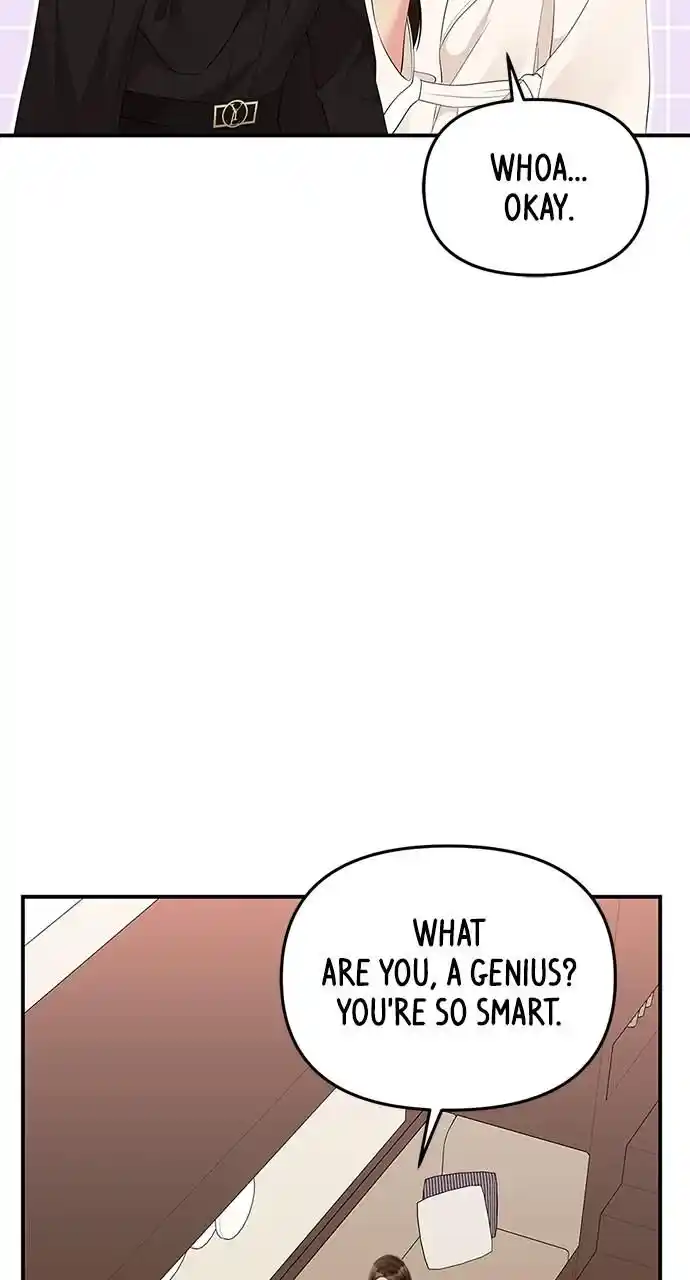 To You Who Swallowed a Star Ch.110