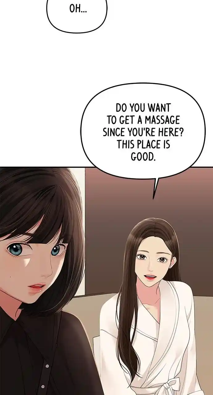 To You Who Swallowed a Star Ch.110