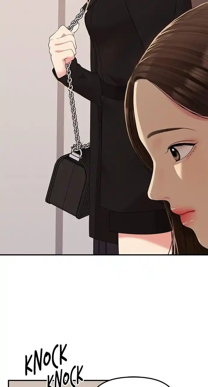 To You Who Swallowed a Star Ch.110