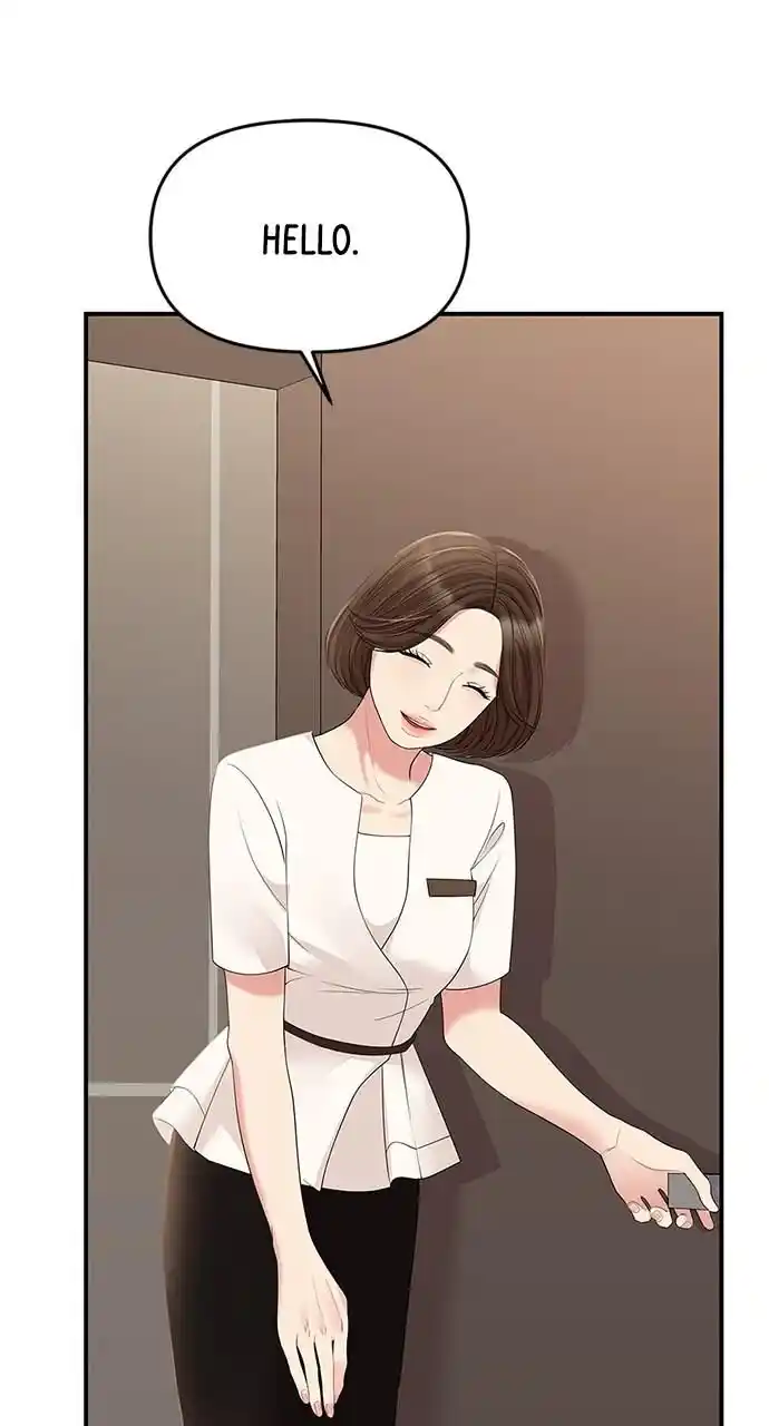 To You Who Swallowed a Star Ch.110