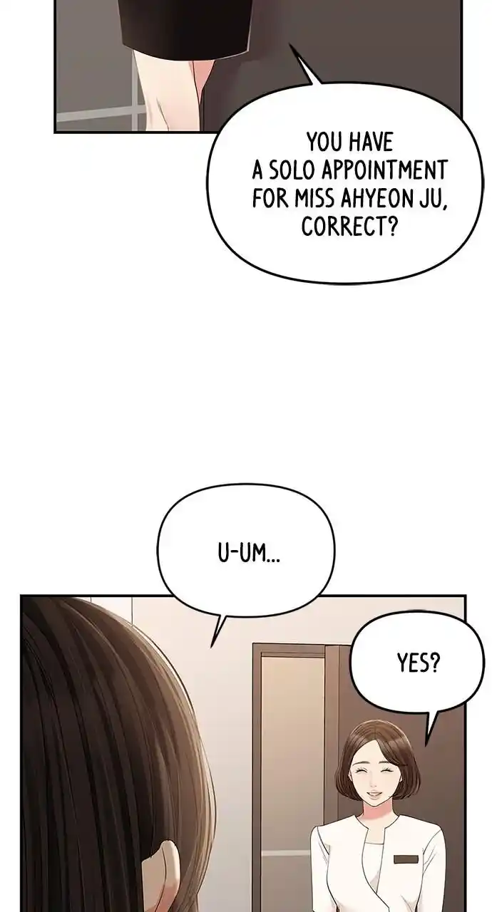 To You Who Swallowed a Star Ch.110