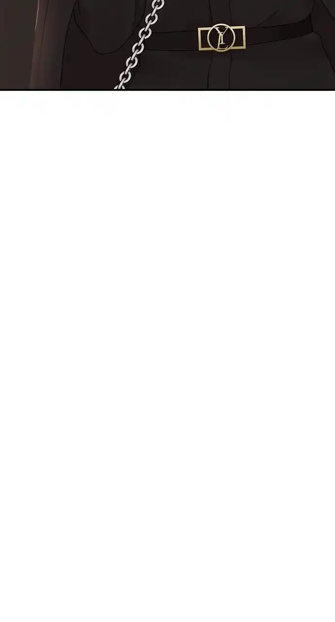 To You Who Swallowed a Star Ch.110