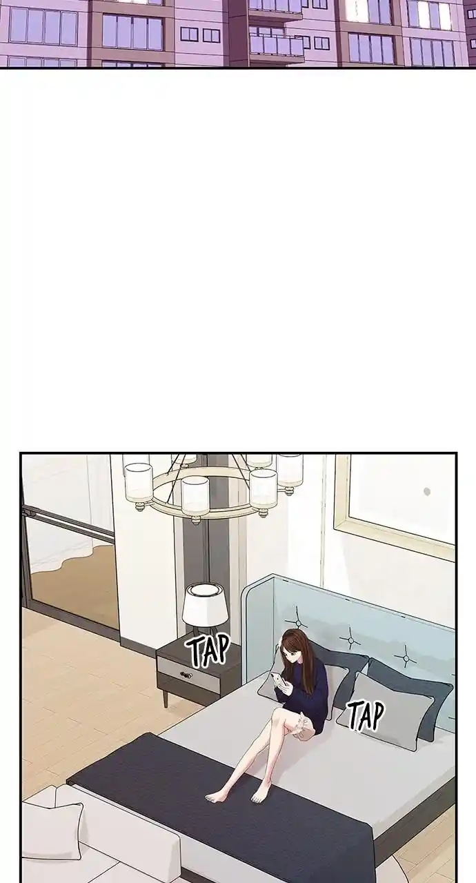 To You Who Swallowed a Star Ch.110