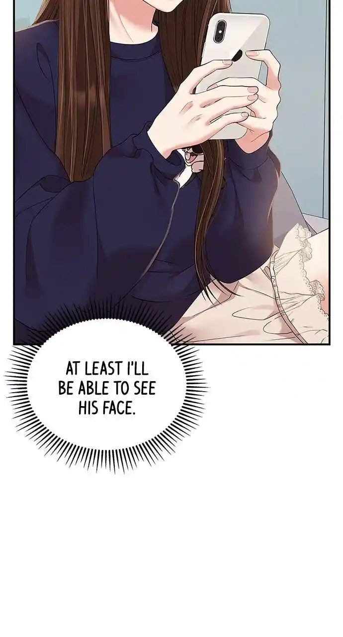 To You Who Swallowed a Star Ch.110