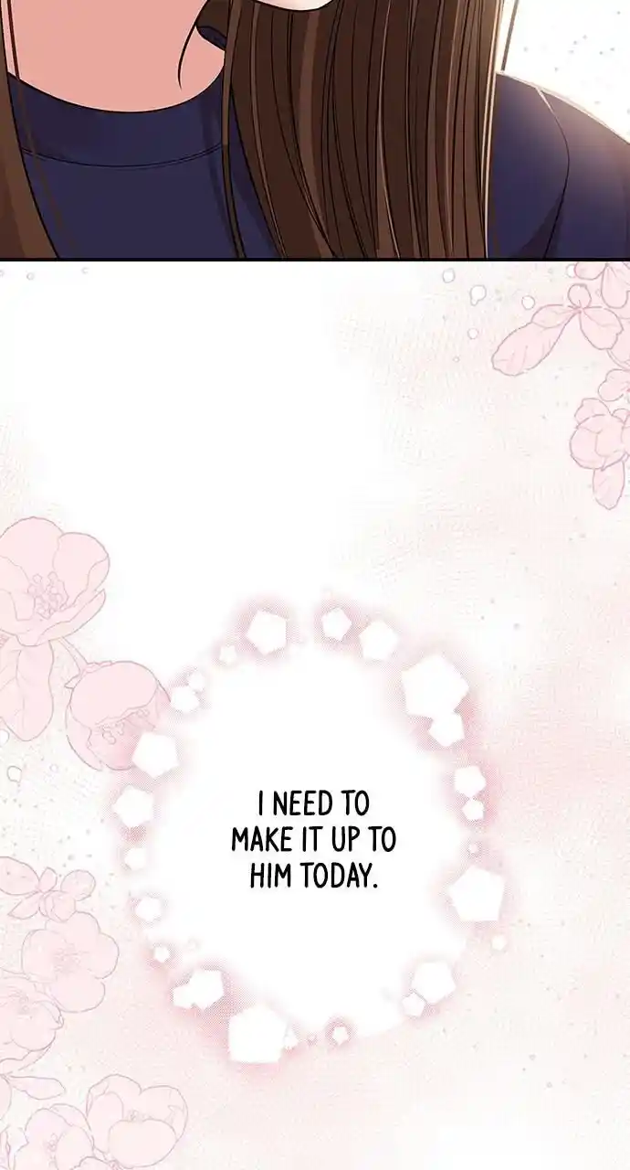 To You Who Swallowed a Star Ch.110