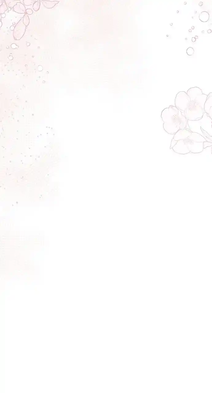 To You Who Swallowed a Star Ch.110