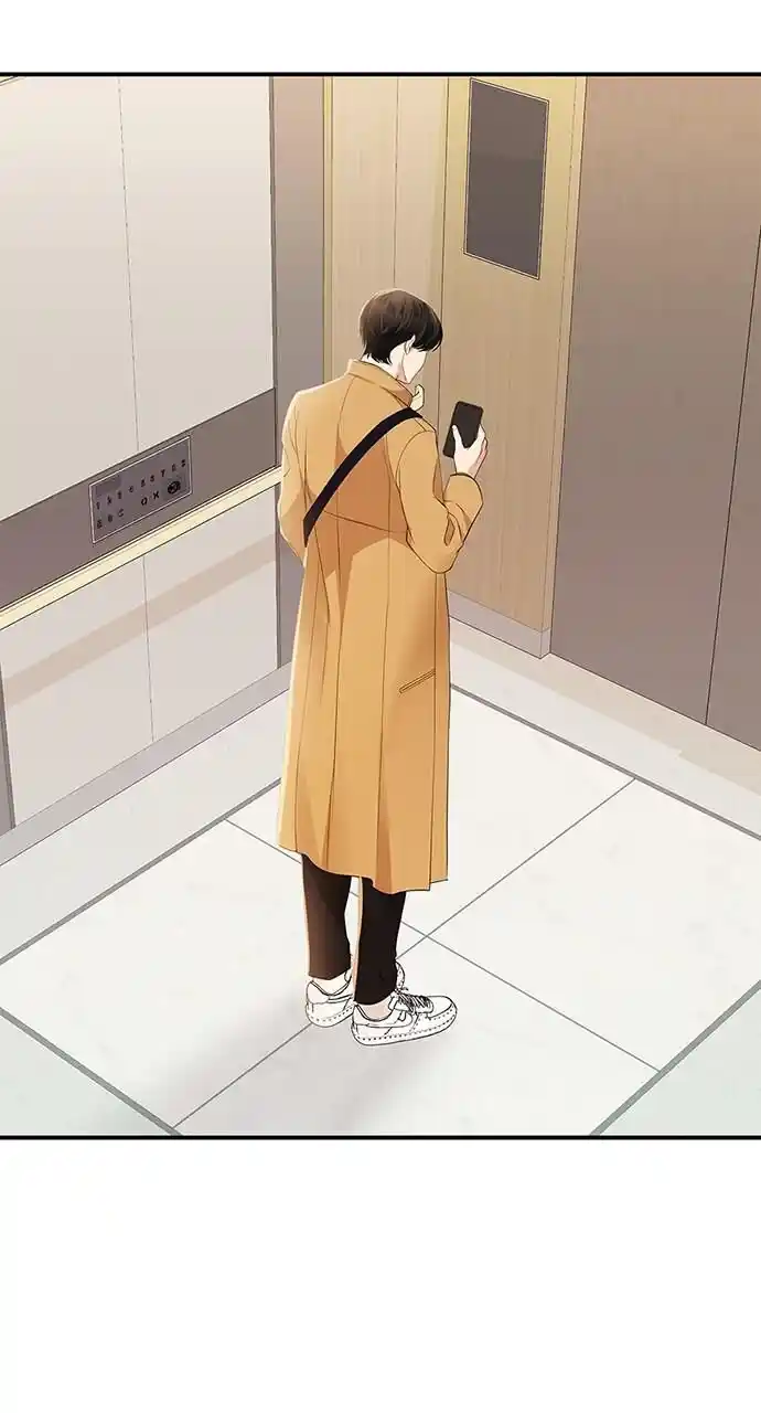 To You Who Swallowed a Star Ch.110