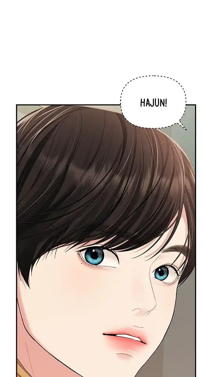 To You Who Swallowed a Star Ch.110