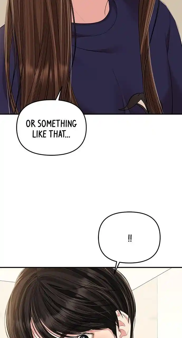 To You Who Swallowed a Star Ch.110