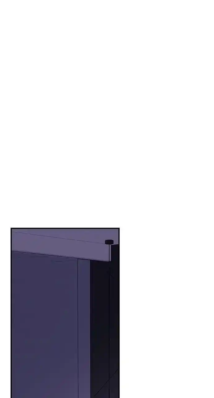 To You Who Swallowed a Star Ch.110