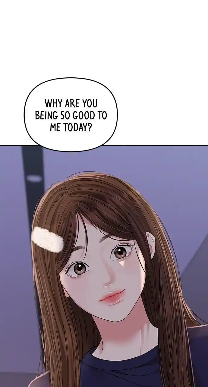 To You Who Swallowed a Star Ch.110