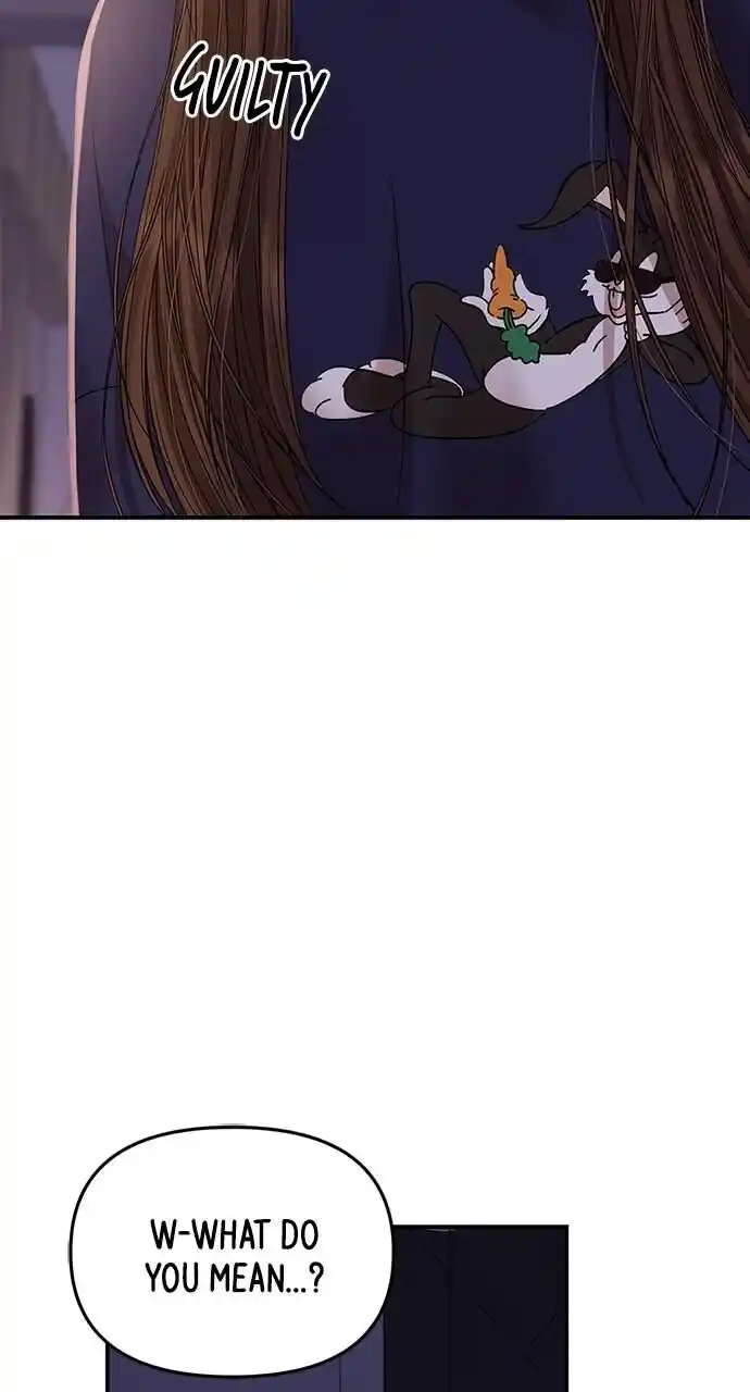 To You Who Swallowed a Star Ch.110