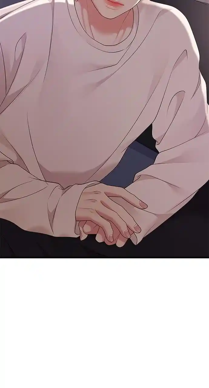 To You Who Swallowed a Star Ch.110