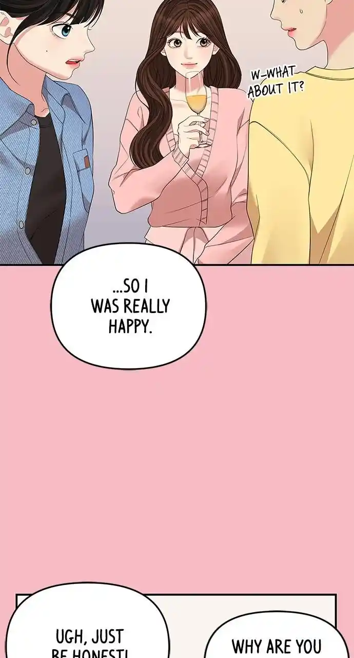 To You Who Swallowed a Star Ch.110