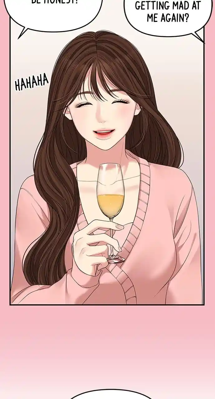 To You Who Swallowed a Star Ch.110