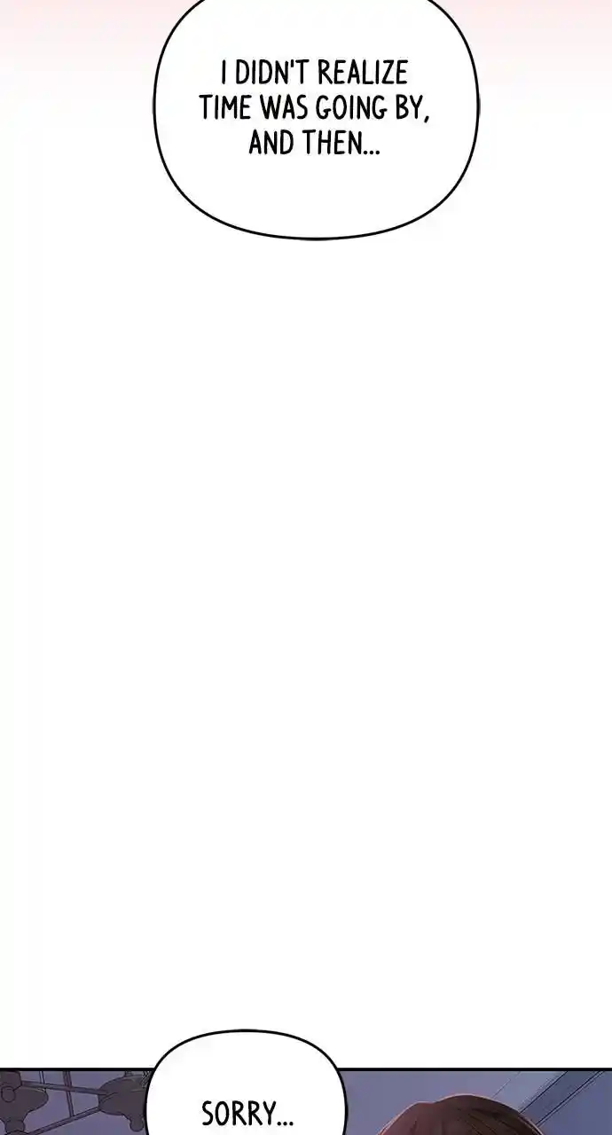 To You Who Swallowed a Star Ch.110