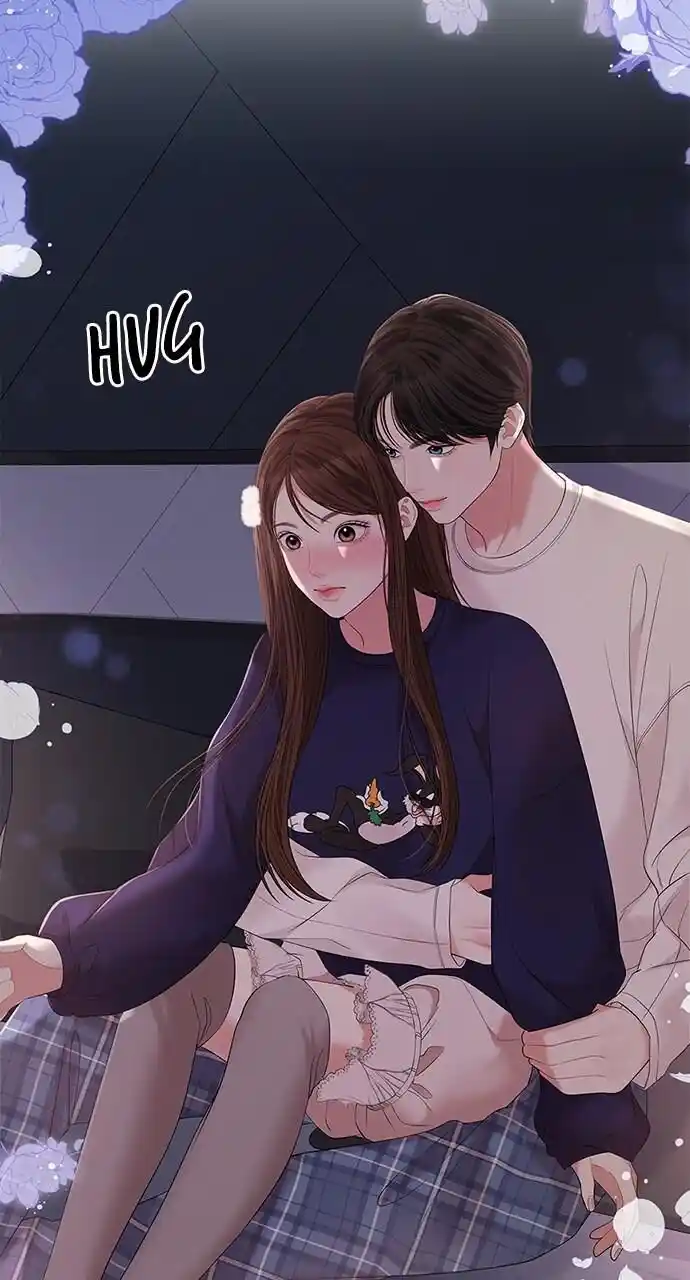 To You Who Swallowed a Star Ch.110