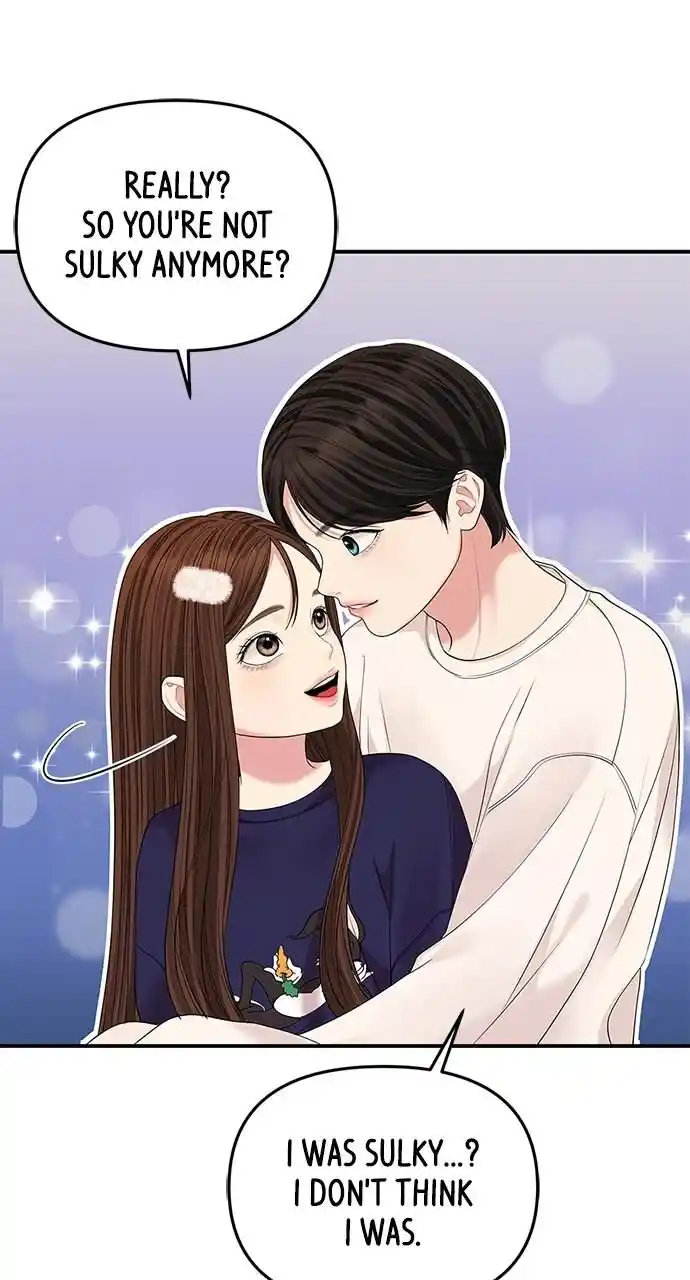 To You Who Swallowed a Star Ch.110