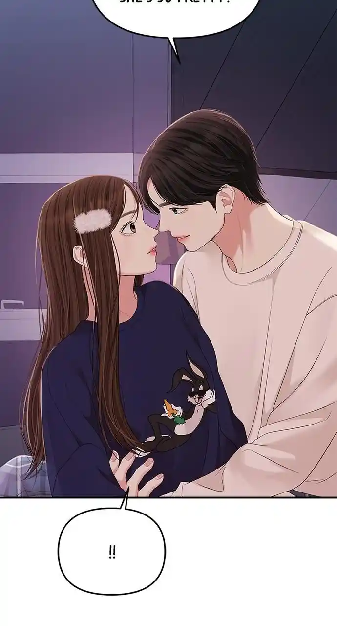 To You Who Swallowed a Star Ch.110