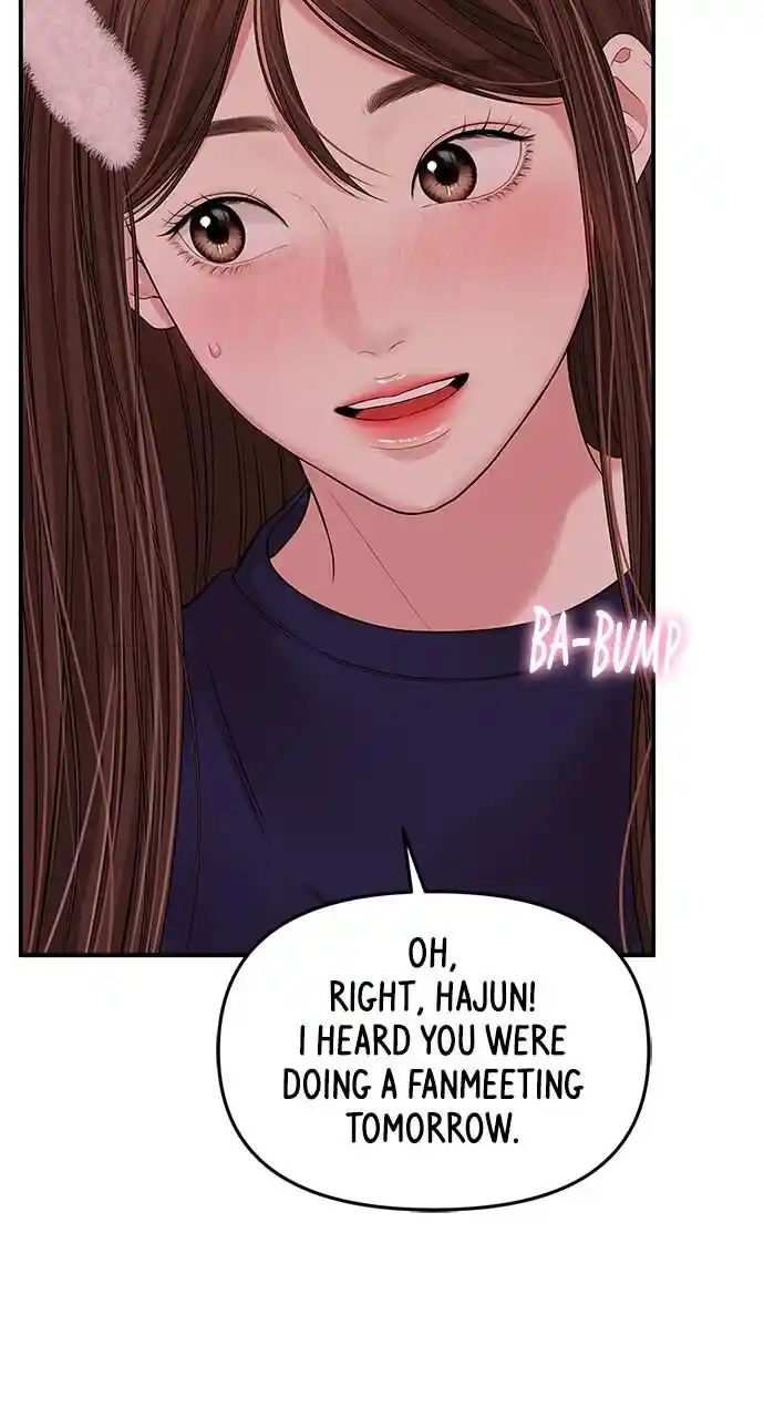 To You Who Swallowed a Star Ch.110