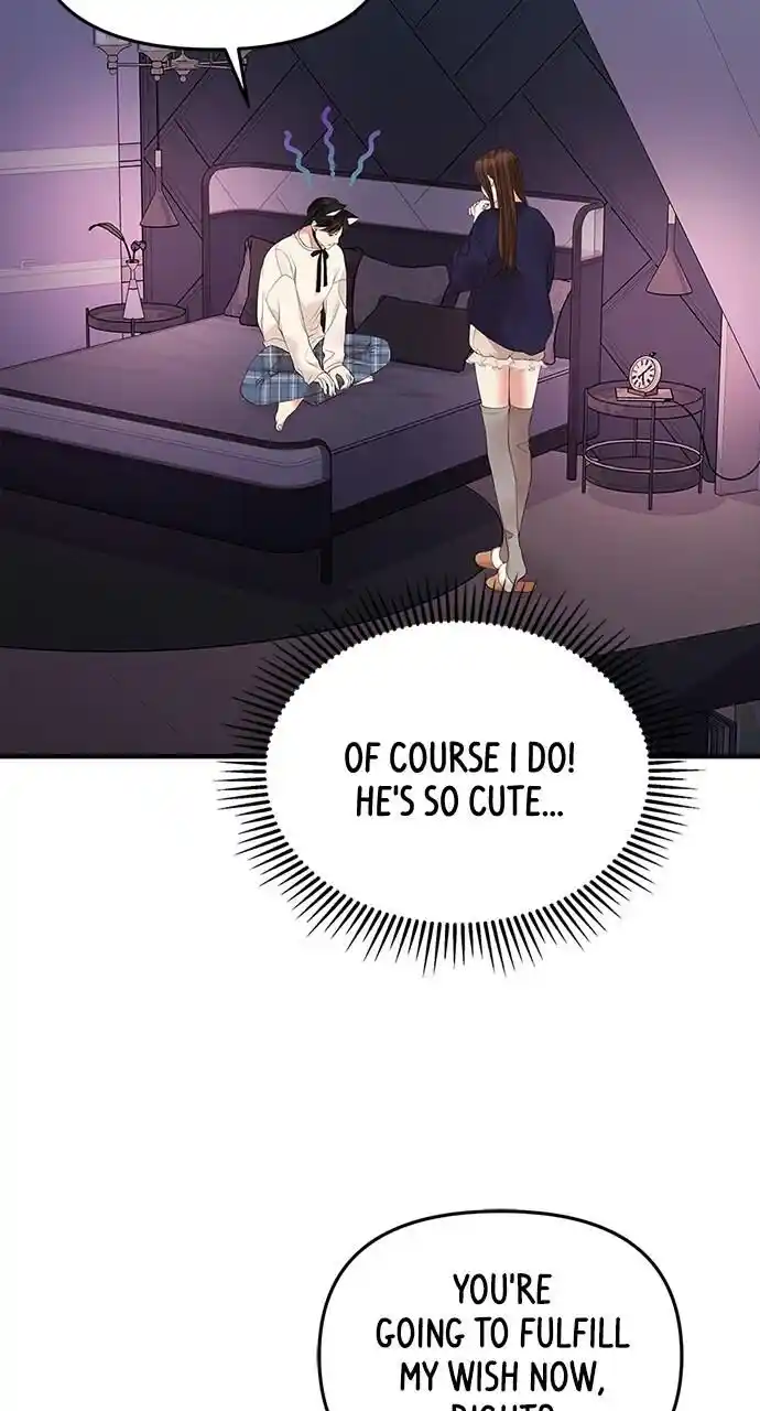 To You Who Swallowed a Star Ch.110