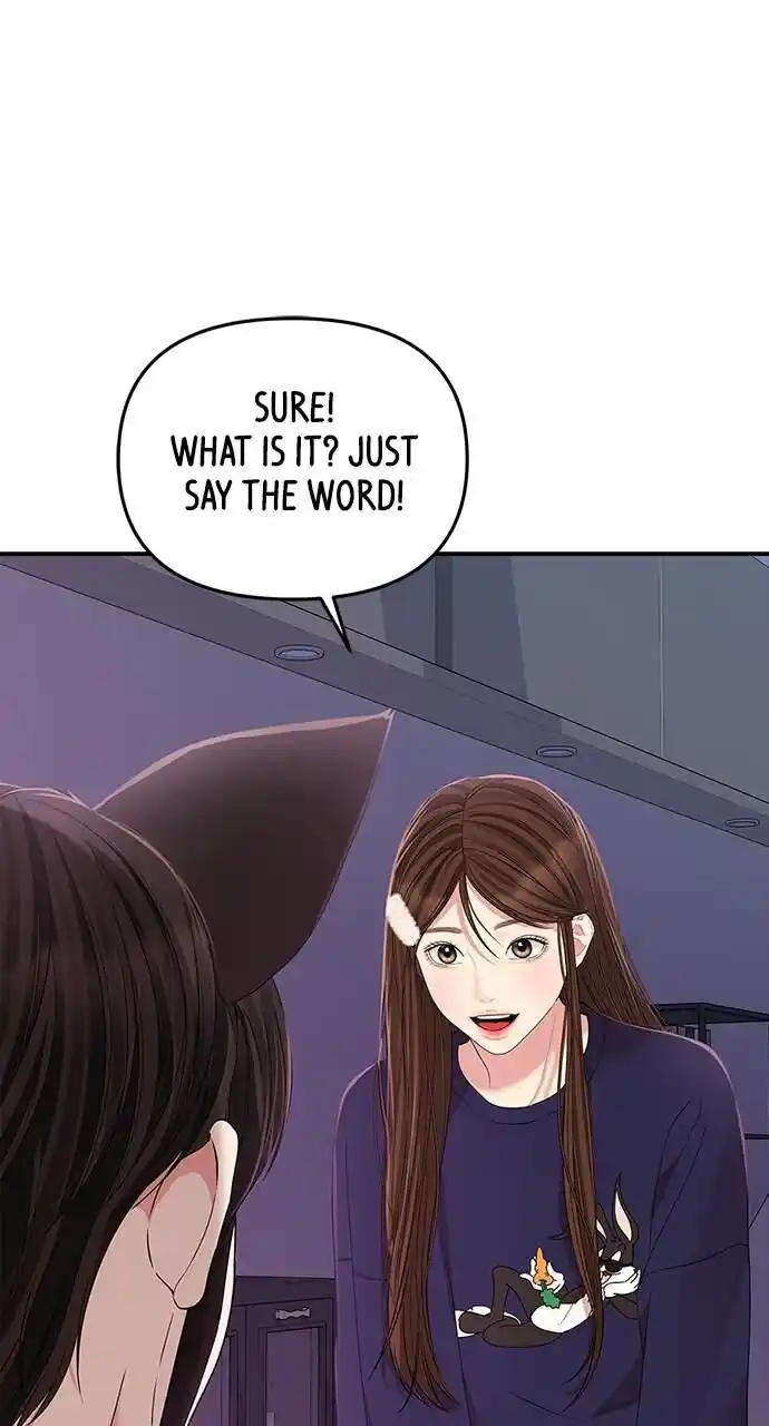 To You Who Swallowed a Star Ch.110