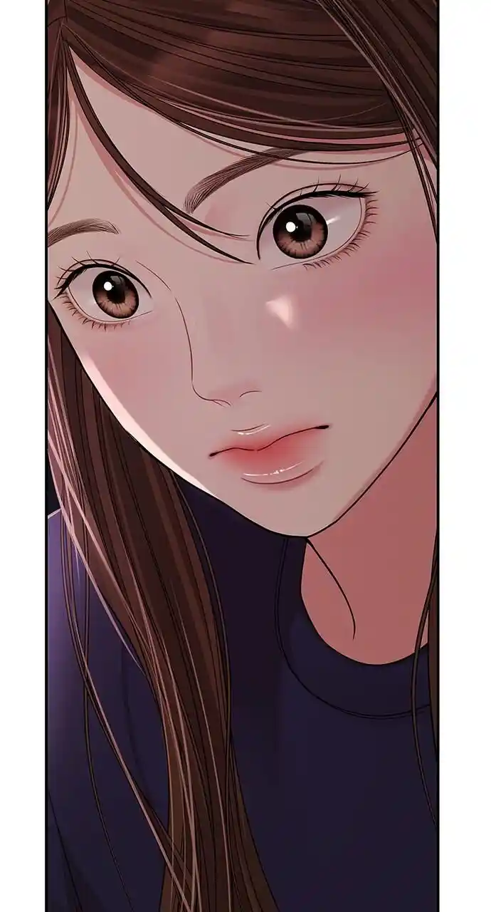 To You Who Swallowed a Star Ch.110