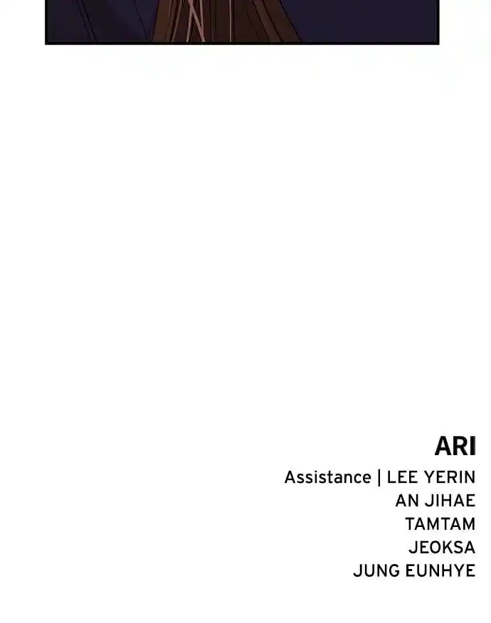 To You Who Swallowed a Star Ch.110