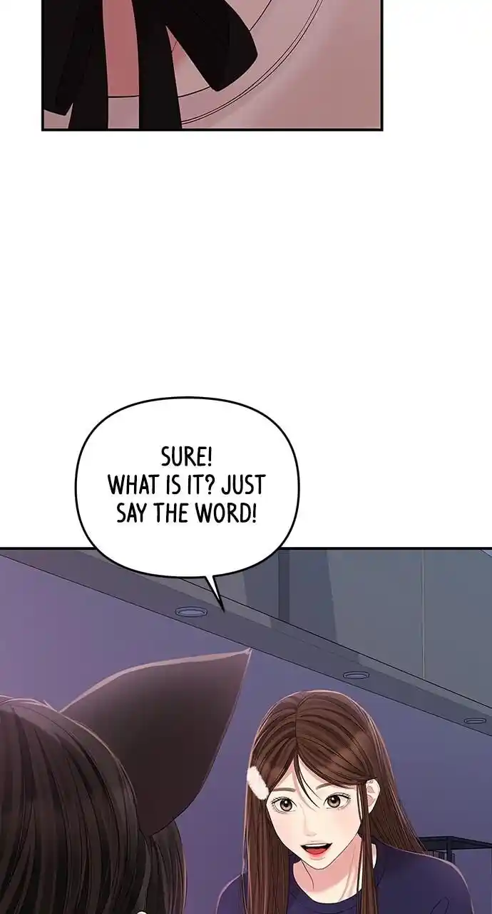 To You Who Swallowed a Star Ch.111